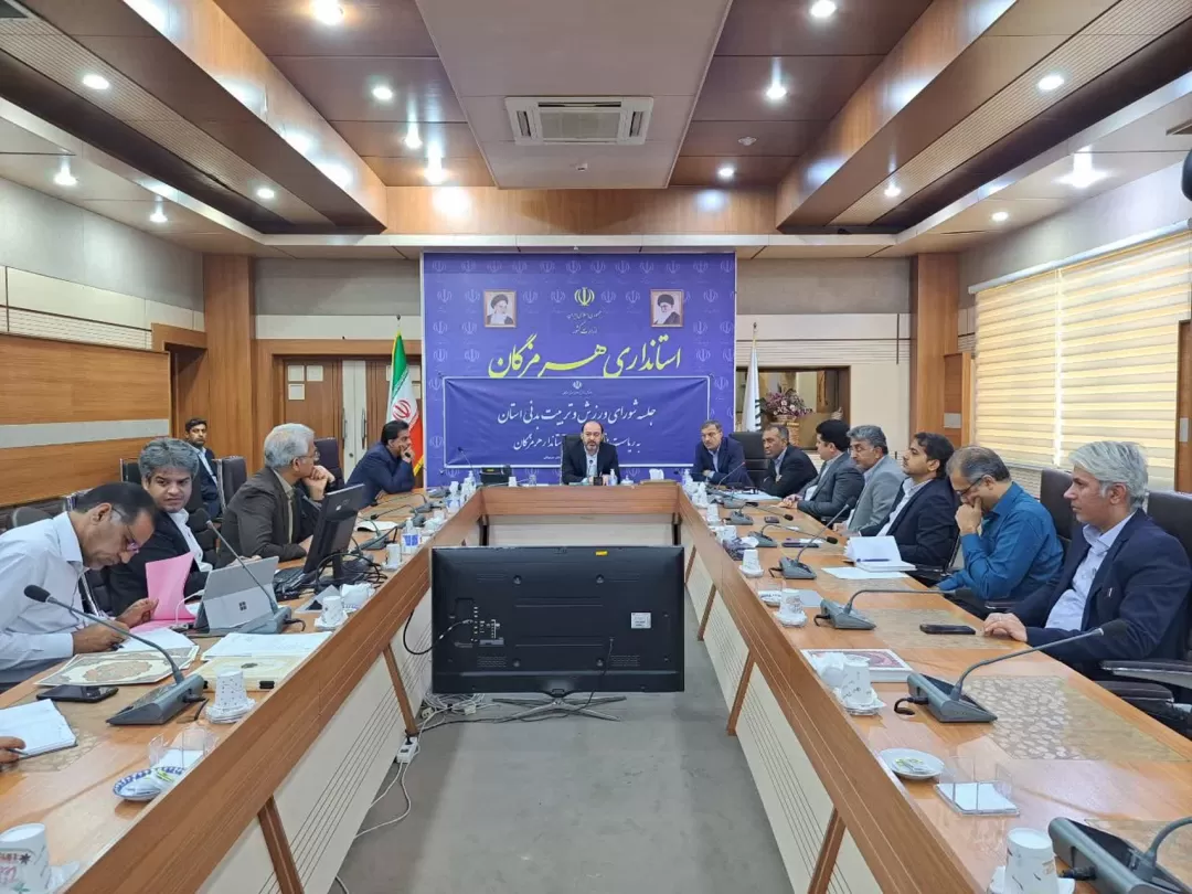 فرصت ارزشآفرینی مزیت مهم میزبانی رویدادهای بینالمللی است