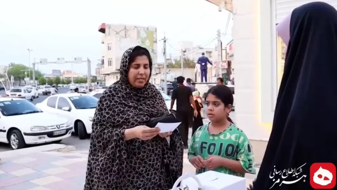 تاثیر رای مردم در سرنوشت کشورمان