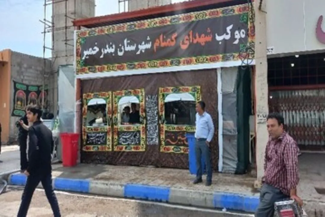 خدماترسانی موکب بندرخمیر برای زائران حسینی
