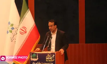 برگزاری همایش وحدت رمز همبستگی در بندرعباس