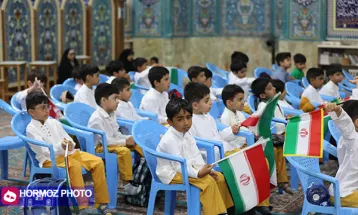 جشن شروع سال تحصیلی مدرسه مسجد محور