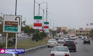 آذین‌بندی شهر بندرعباس در دهه فجر