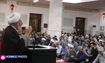 برگزاری مراسم گرامی‌داشت شهدای مقاومت در بندرعباس