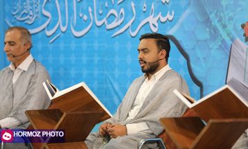 ترتیل‌خوانی قرآن کریم در امام‌زاده سید مظفر بندرعباس