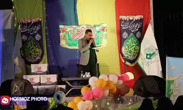 جشن ولادت حضرت زهرا(س) در مهدیه بندرعباس