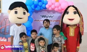 رونمایی از عروسکی‌های «دادا و کاکا» در بندرعباس