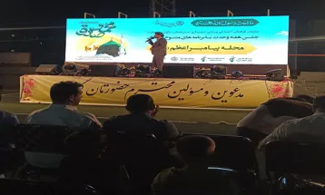 جشن‌های هفته وحدت در بندرعباس