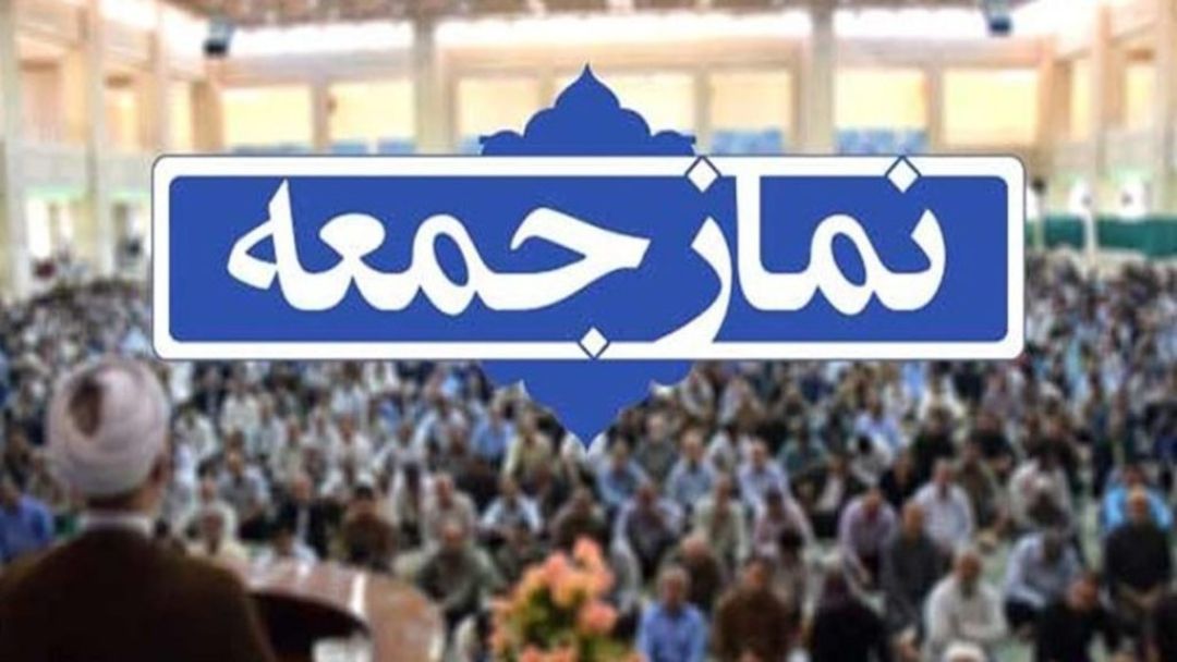 حرکت پرشتاب پيشرفت‌ها با ظهور انقلاب اسلامی