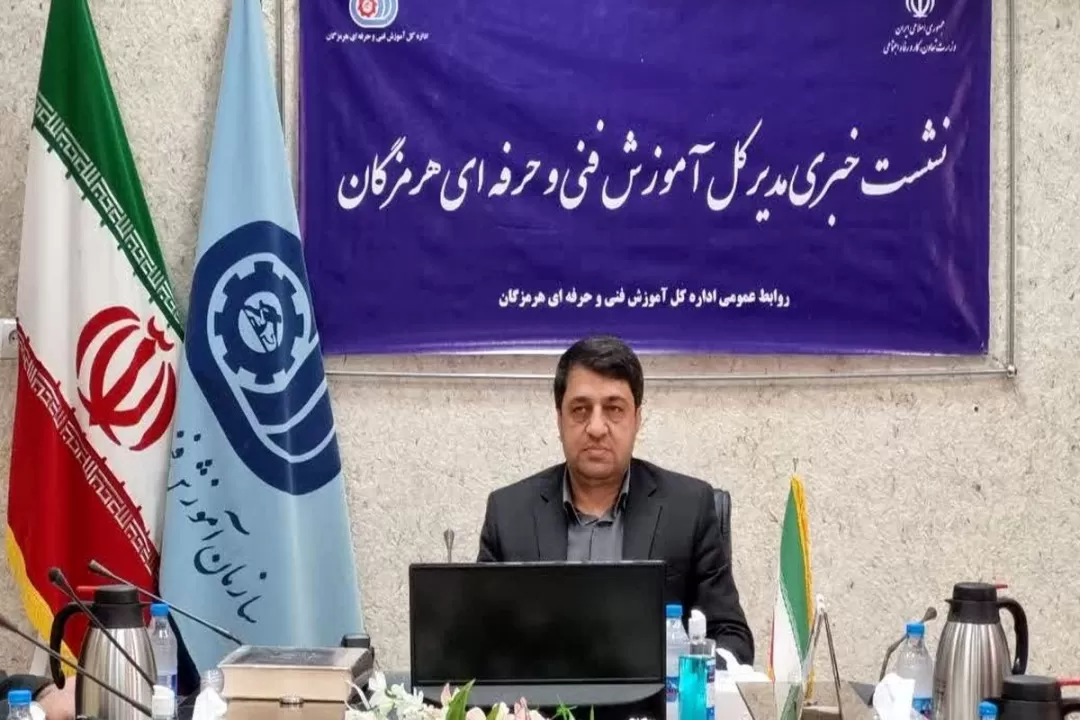حضور مهارتآموزان هرمزگان در رقابتهای جهانی