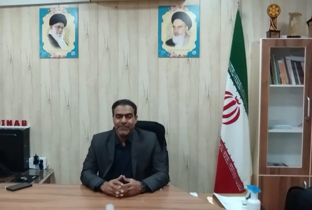 برپایی جشنواره شهروند شاد در میناب