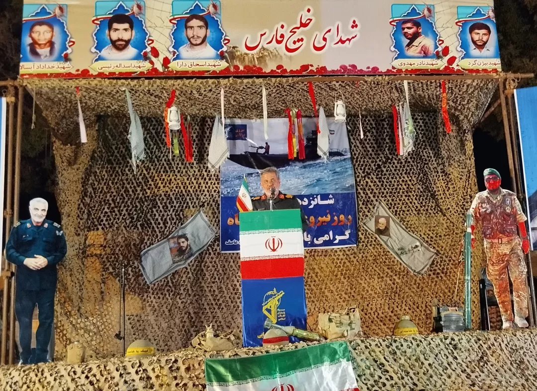 شهدای خلیجفارس وجهه آمریکا را در هم شکستند