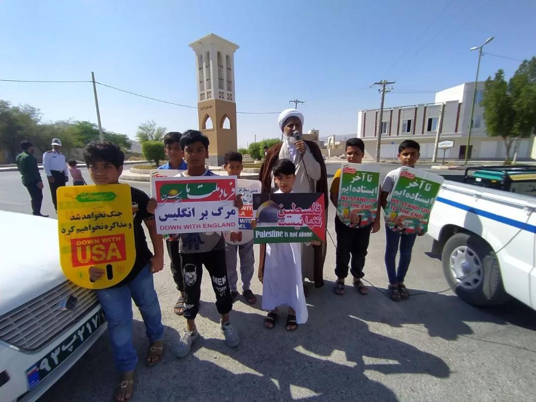 حضور مردم بستک در راهپیمایی حمایت از فلسطین