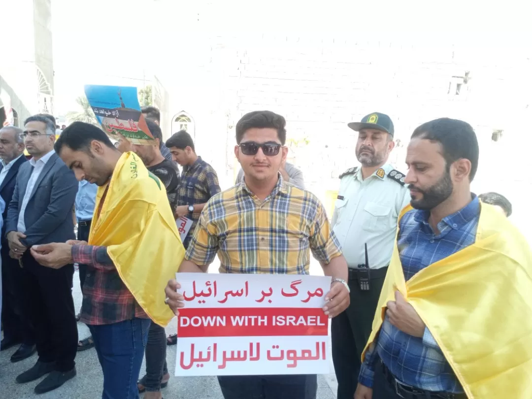 حضور مردم بندرخمیر در راهپیمایی حمایت از فلسطین