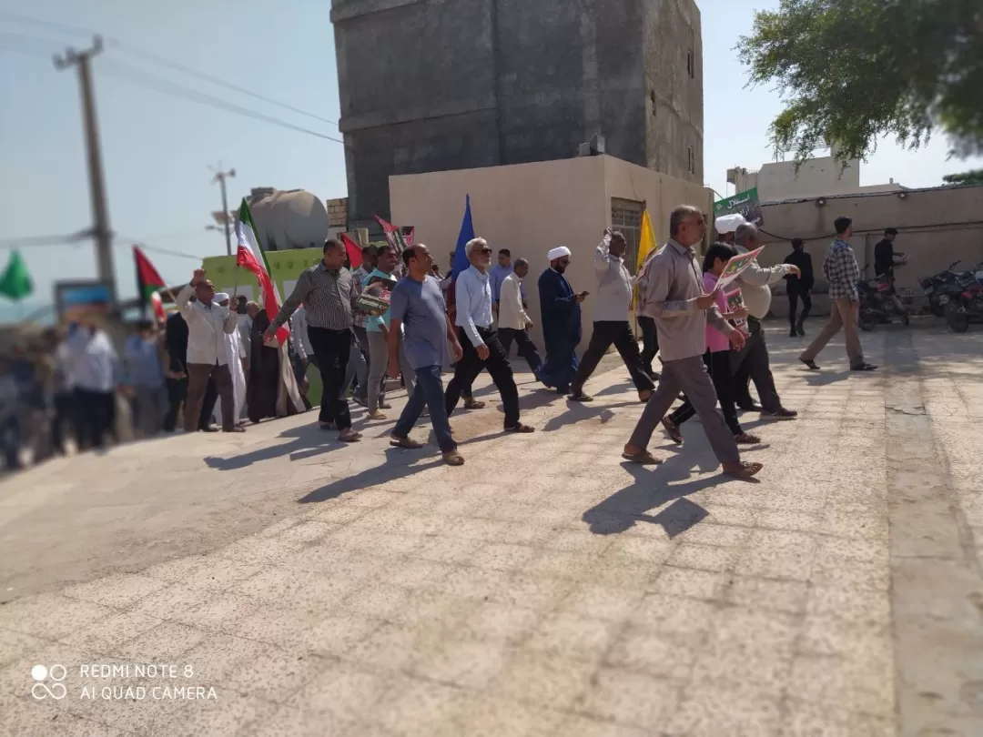 حضور مردم هرمز در راهپیمایی حمایت از فلسطین