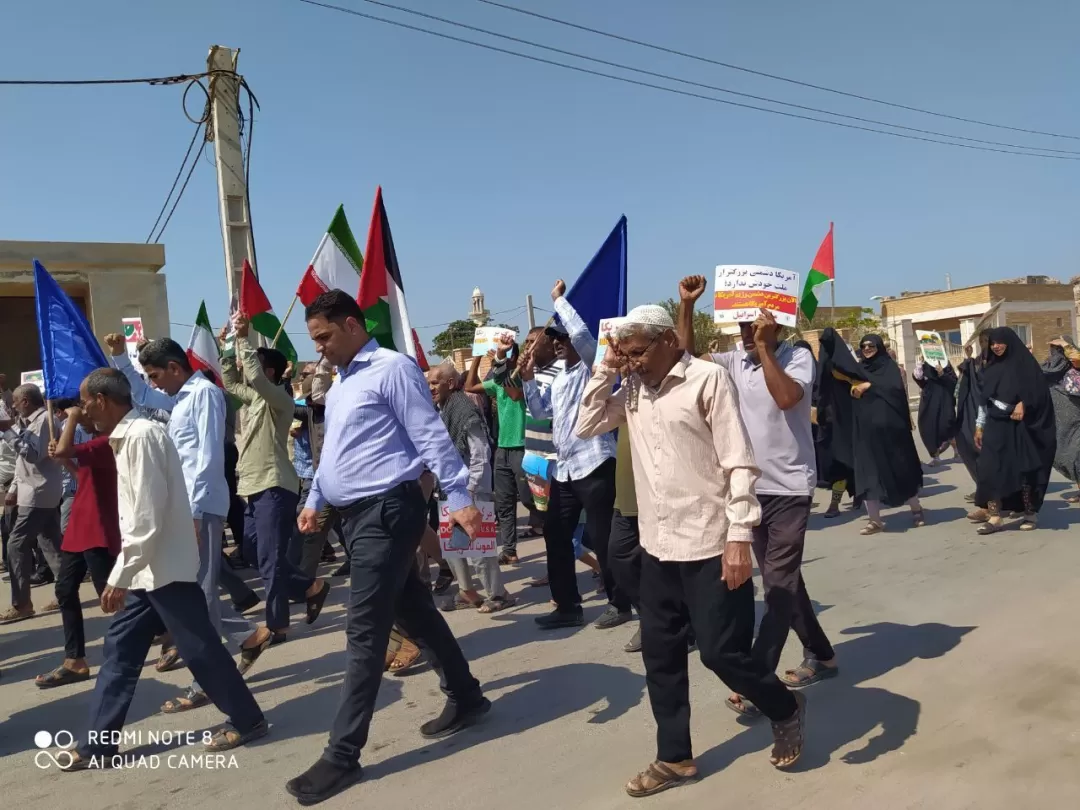 حضور مردم هرمز در راهپیمایی حمایت از فلسطین