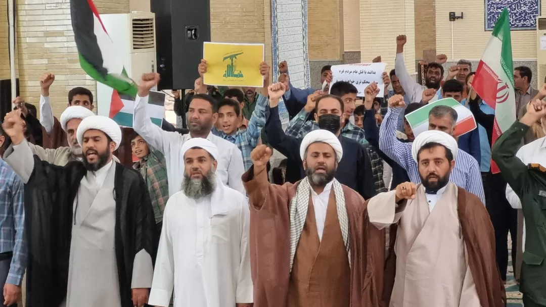 خروش مکران نشینان در حمایت از فلسطین