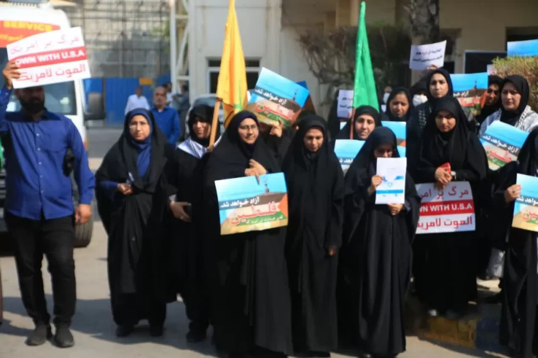 تجمع اعتراض‌آمیز در محکومیت حملات رژیم‌ صهیونیستی
