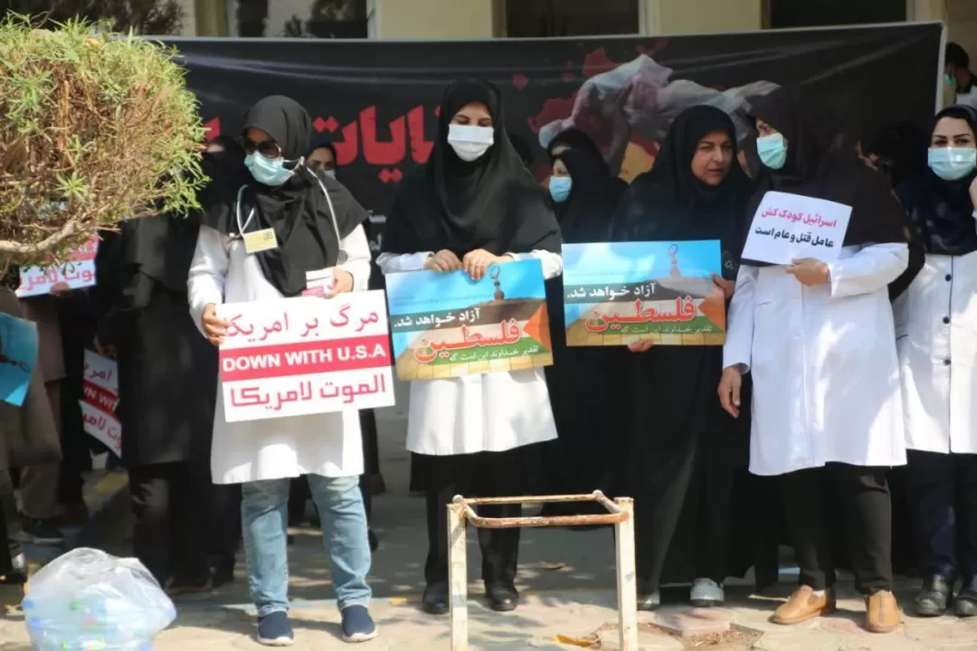 تجمع اعتراض‌آمیز در محکومیت حملات رژیم‌ صهیونیستی