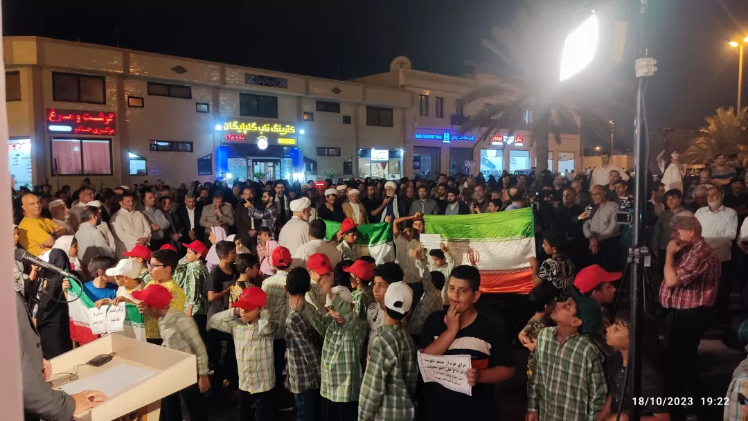 اجتماع باشکوه مردم جزیره کیش در محکومیت رژیم‌صهیونیستی