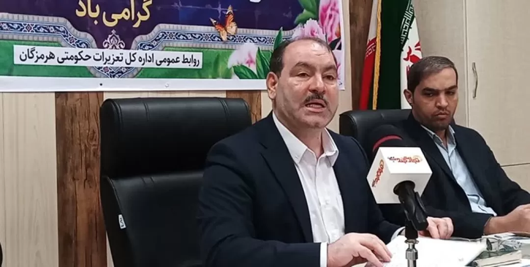 رتبه ۶هرمزگان برخورد با قاچاق و تخلفات اقتصادی