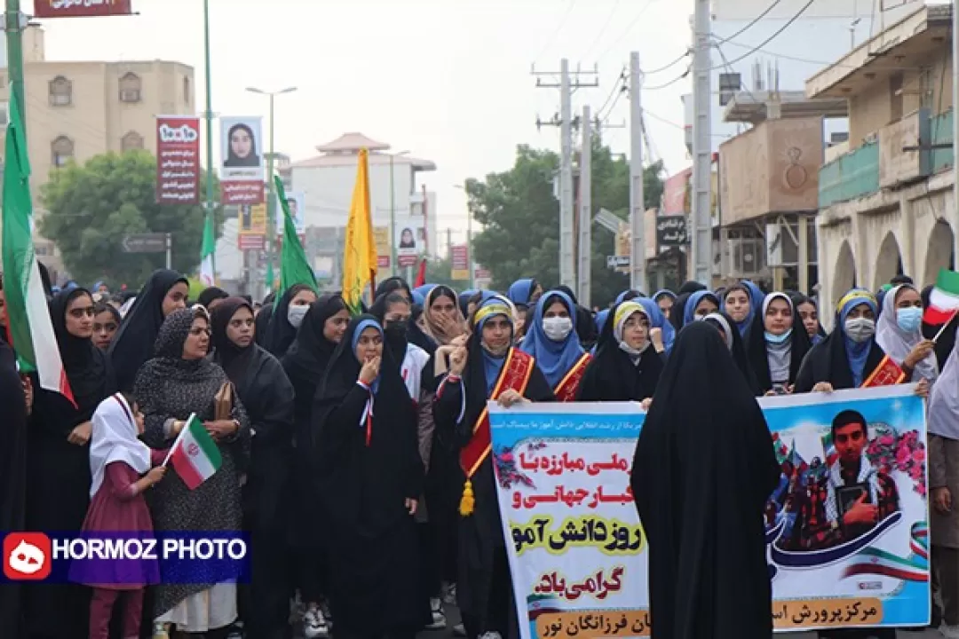 حضور تماشایی دهه‌نودی و هشتادی در راهپیمایی 13 آبان