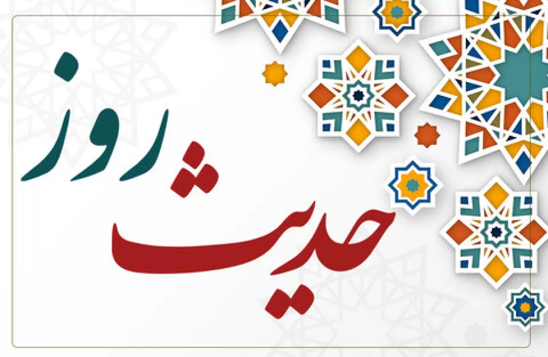 امامی که بلا را از شیعیان دور میسازد