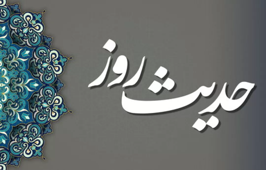 سیاست از نگاه امام حسن مجتبی (ع)