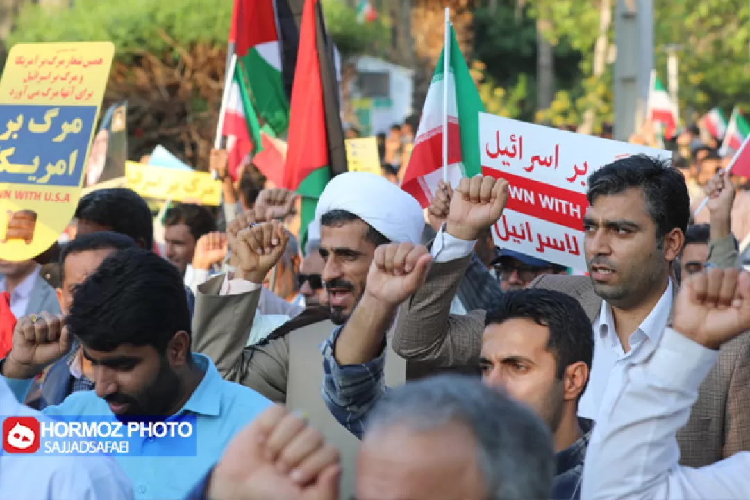 خروش مردم بندرعباس در حمایت از فلسطینیها