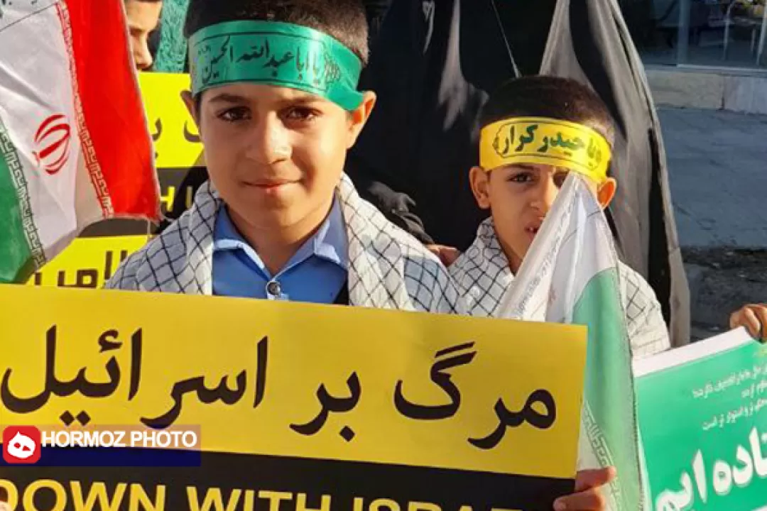 اعلام انزجار حاجی‌آبادی‌ها از رژیم کودک‌کش صهیونسیتی