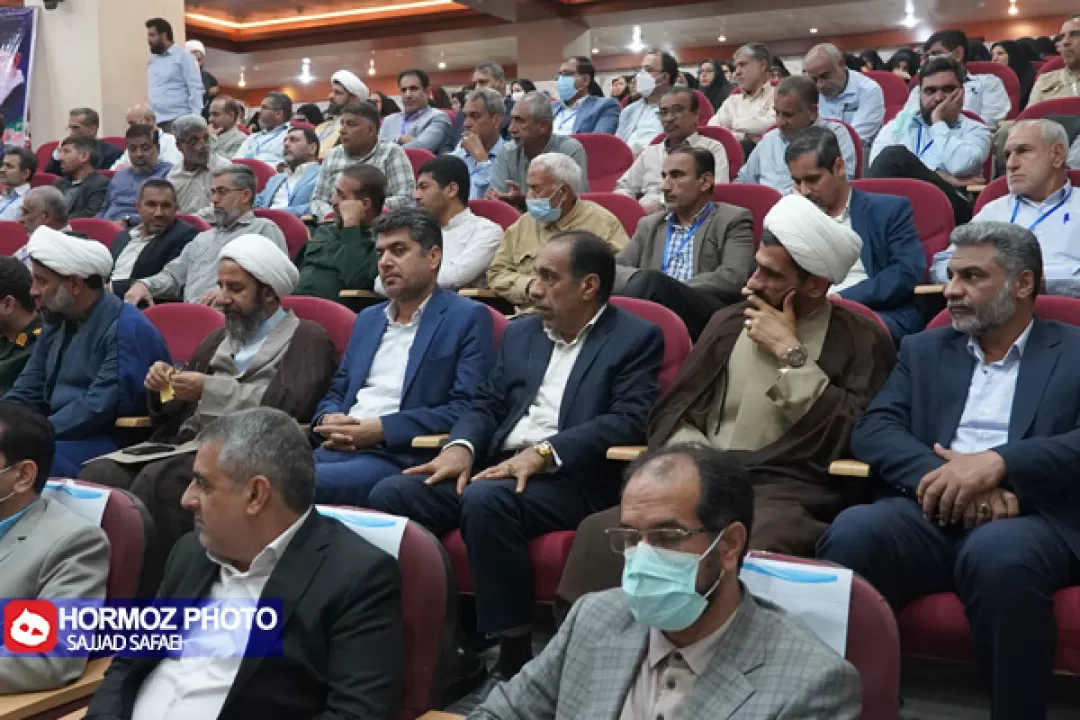 سومین اجلاس مجمع بسیجیان استان هرمزگان در بندرعباس