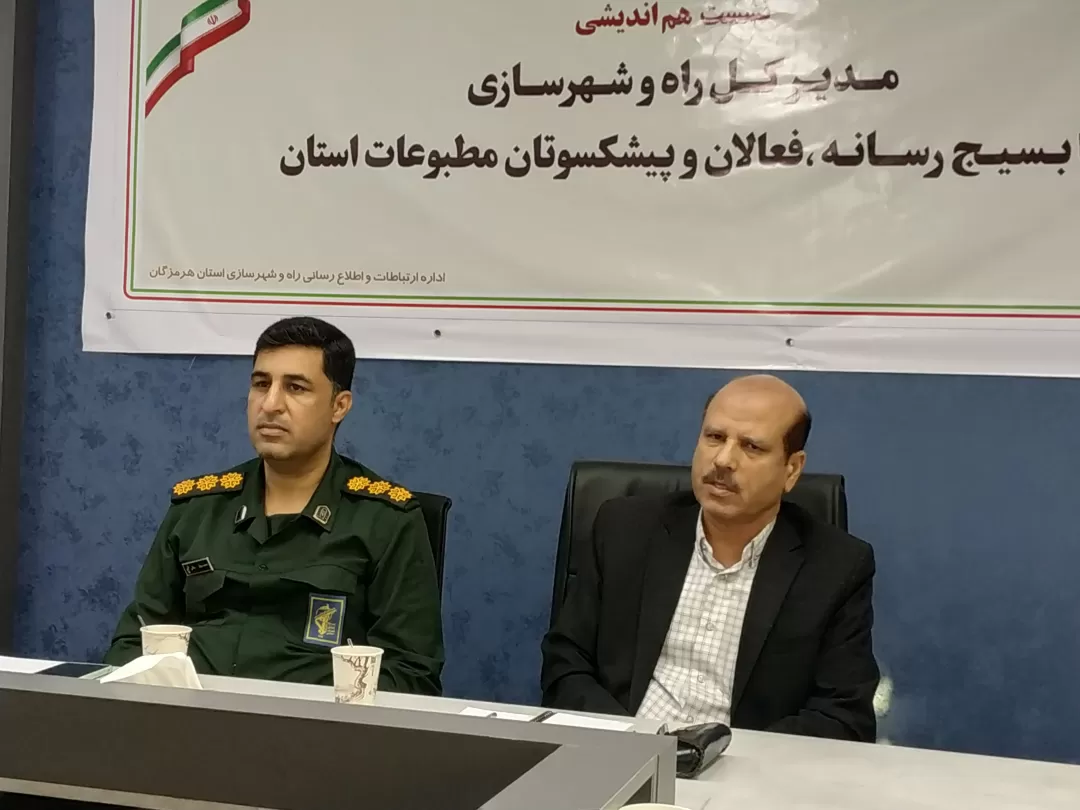 بیش از ۴۵ هزار نفر واجدشرایط دریافت مسکن