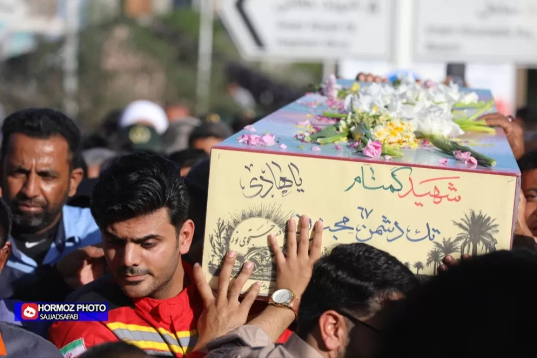 تشییع و تدفین شهید گمنام در شهرداری بندرعباس