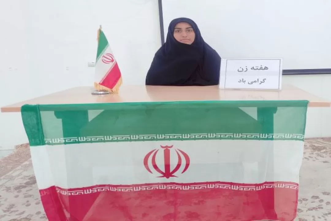 اجرای 10 برنامه هفته گرامیداشت زن در بوموسی