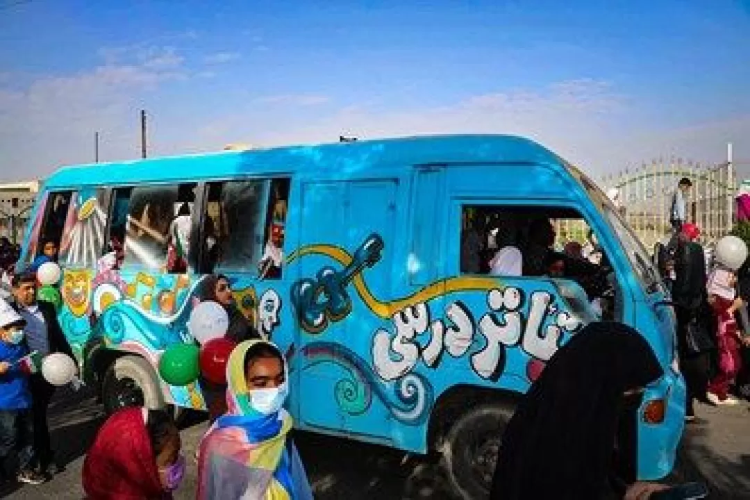برگزاری سومین جشنواره ملی تئاتر درسی در میناب