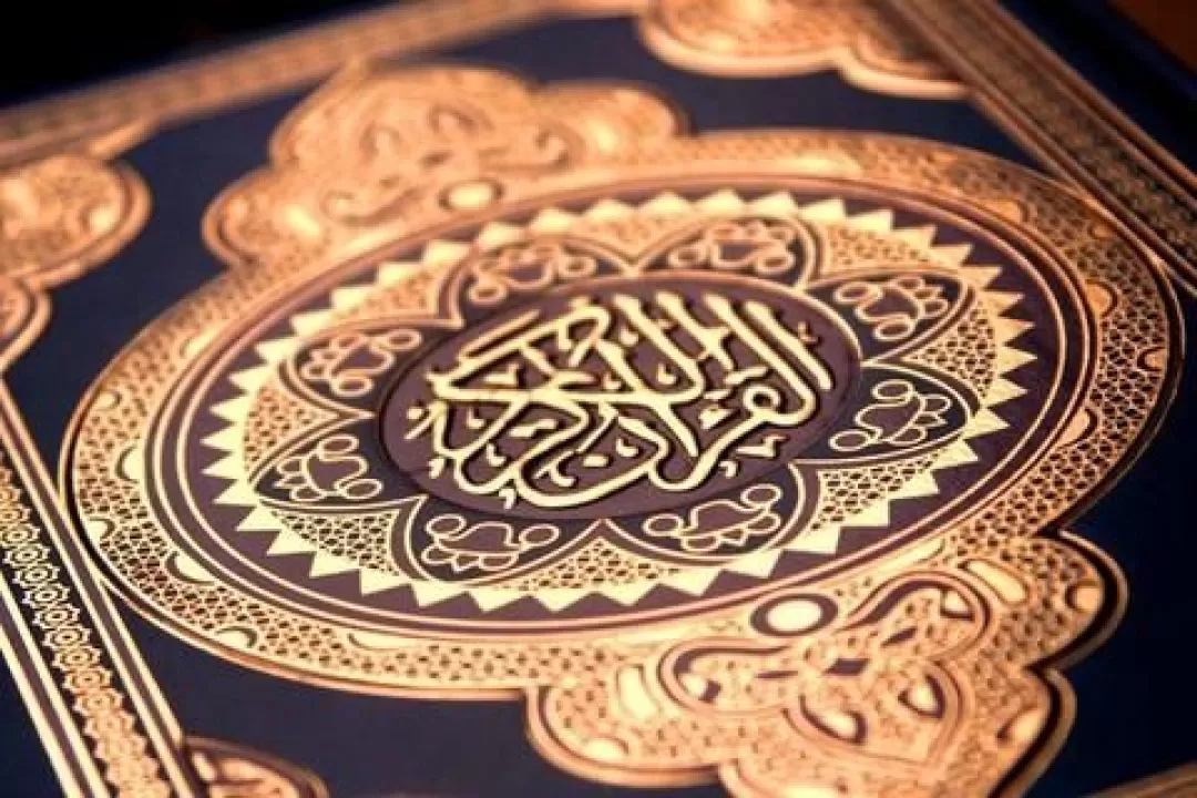 یکشنبه را با تلاوت قرآن آغاز میکنیم