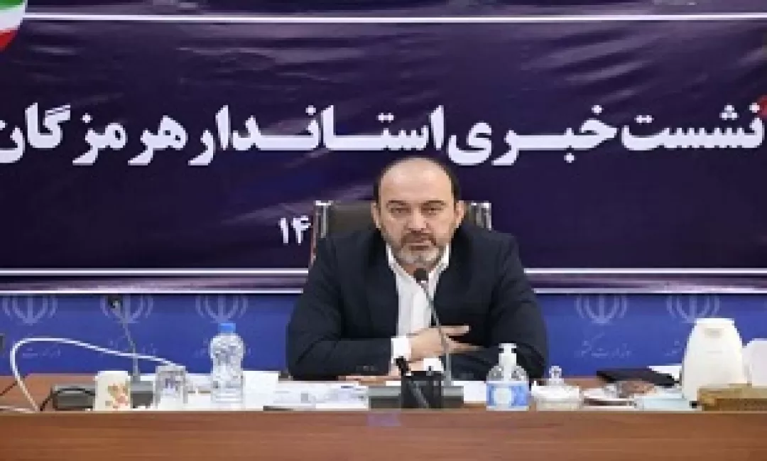 رئیس‌جمهور پنجشنبه و جمعه میهمان هرمزگانی‌هاست