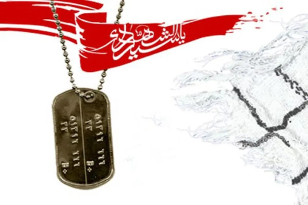 پشت سر رهبری باشید