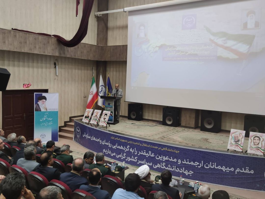 رویداد توسعه دریا محور در بوموسی