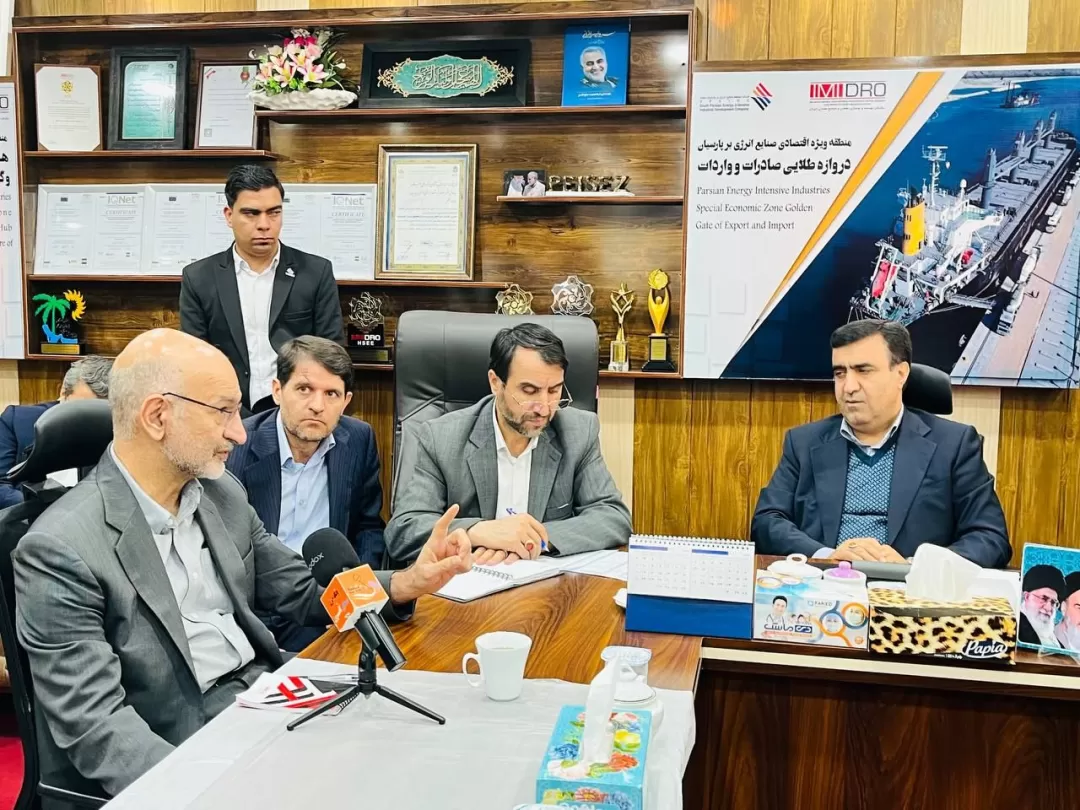 حق آلایندگی شهرستان پارسیان پرداخت میشود