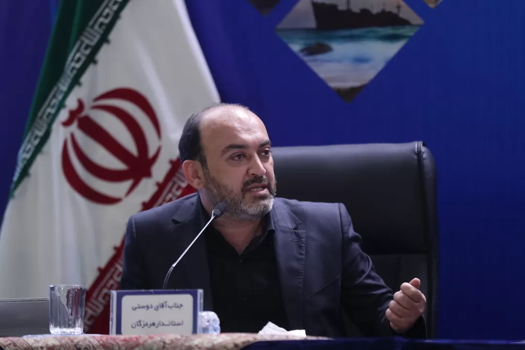 توجه به سهم هرمزگان از درآمدهای پارس جنوبی