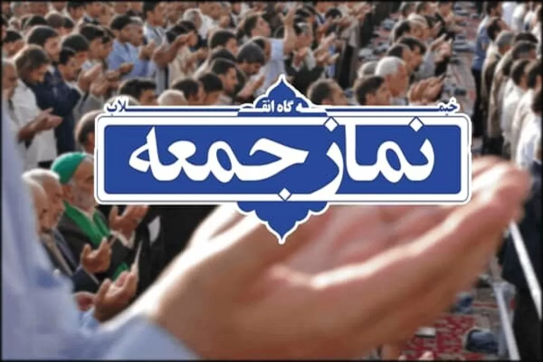 عرصه انتخابات میدان مسابقه برای خدمت است