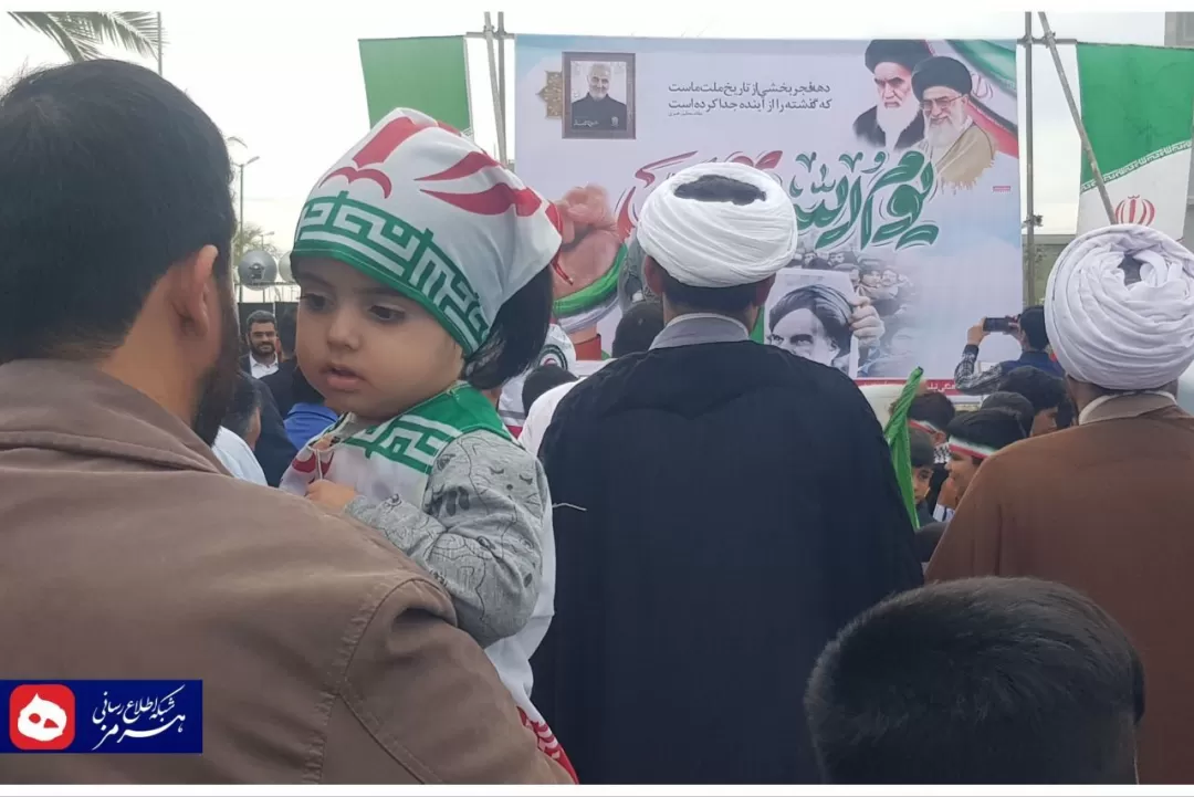 حماسه‌آفرینی مردم پارسیان در راهپیمایی 22 بهمن