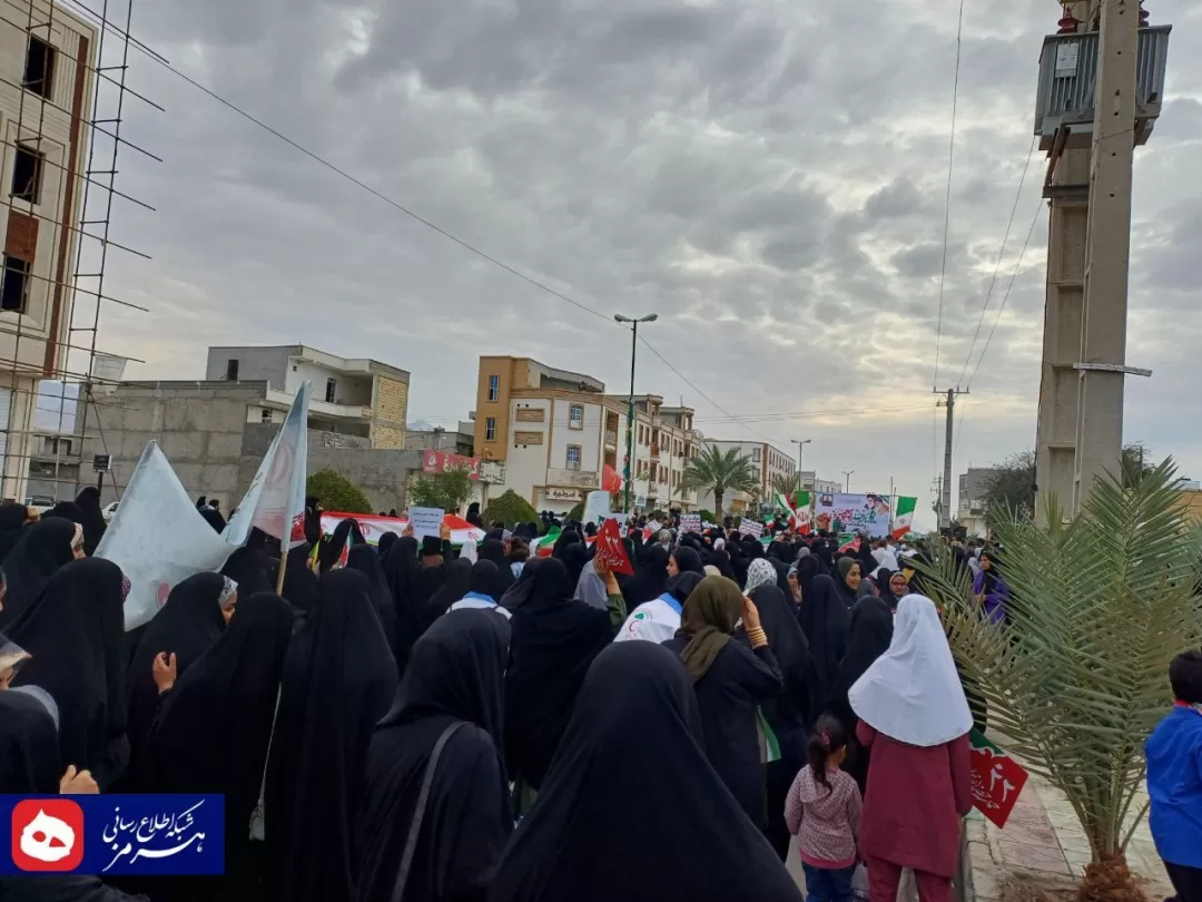 حماسه‌آفرینی مردم پارسیان در راهپیمایی 22 بهمن