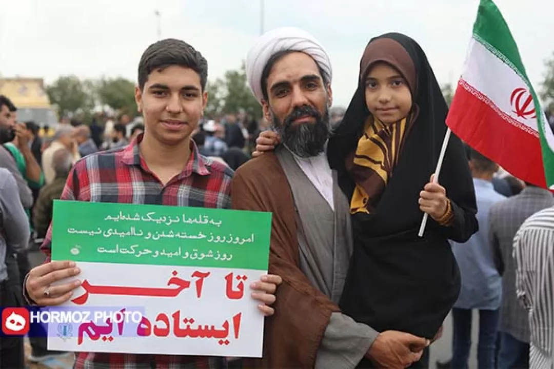 حماسه‌آفرینی مدافعان خلیج‌فارس در راهپیمایی ۲۲ بهمن‌