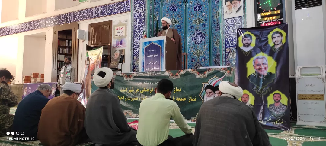حضور در راهپیمایی ۲۲بهمن دشمن را تضعیف کرد