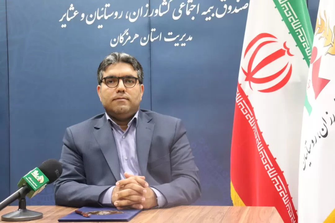 امکان دریافت ۲ حقوق در یک خانواده