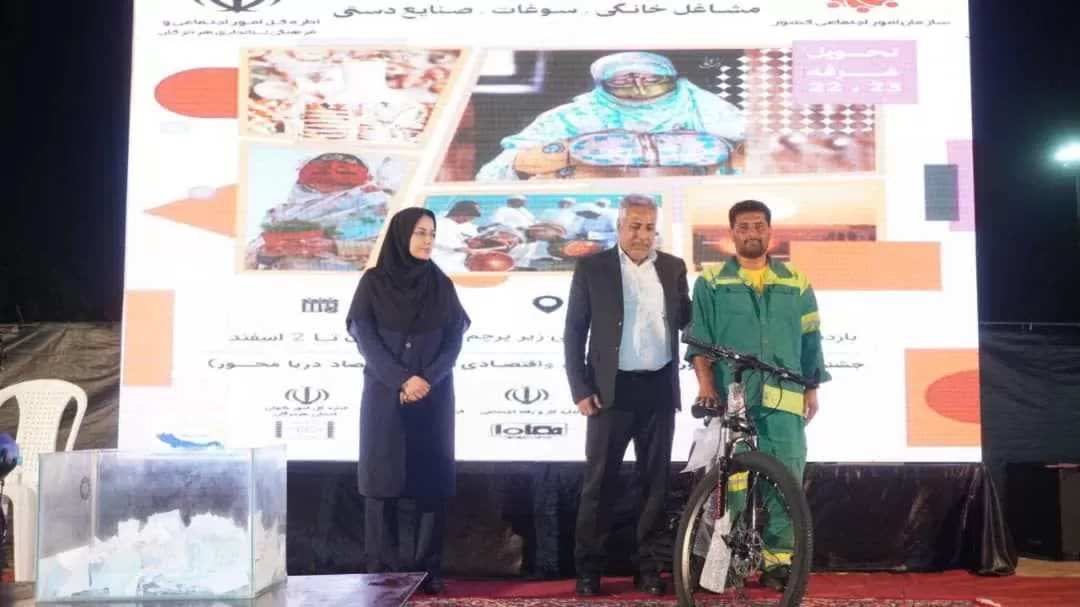 همایش بزرگ پیادهروی خانوادگی در بندرعباس برگزار شد
