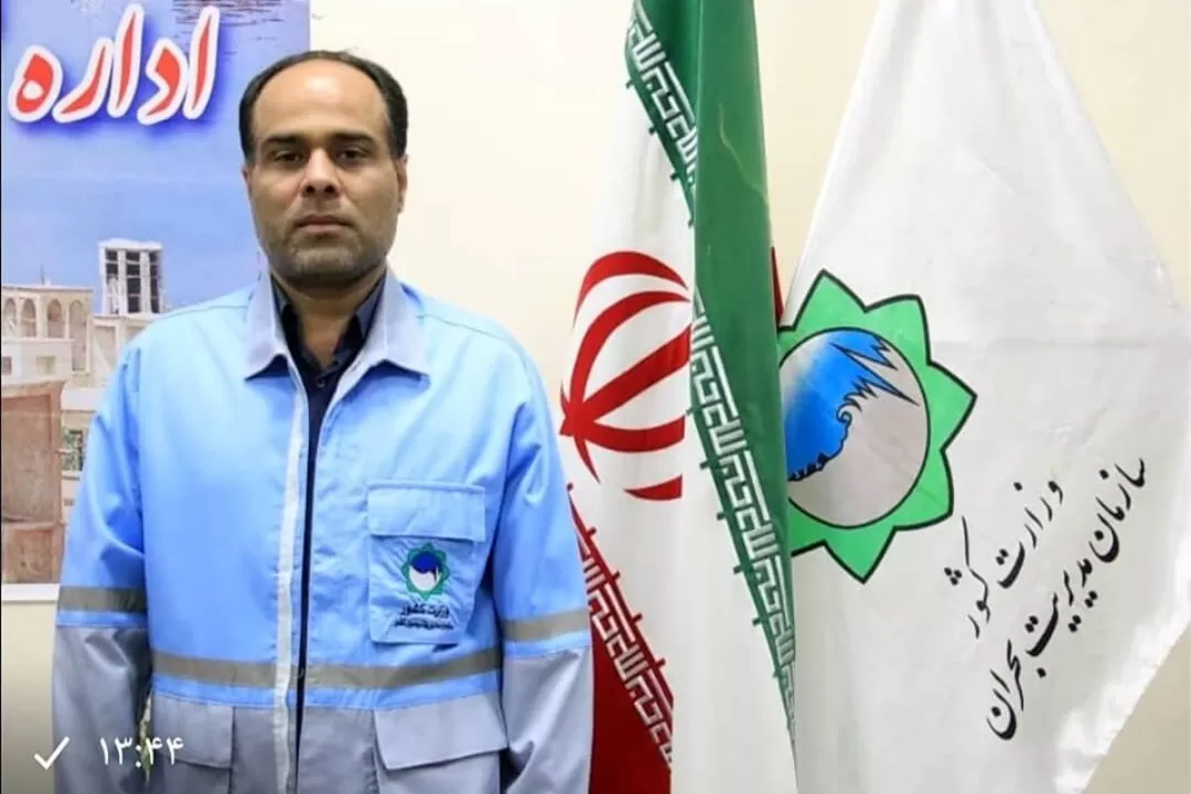 هشدار سطح نارنجی هواشناسی در هرمزگان صادر شد