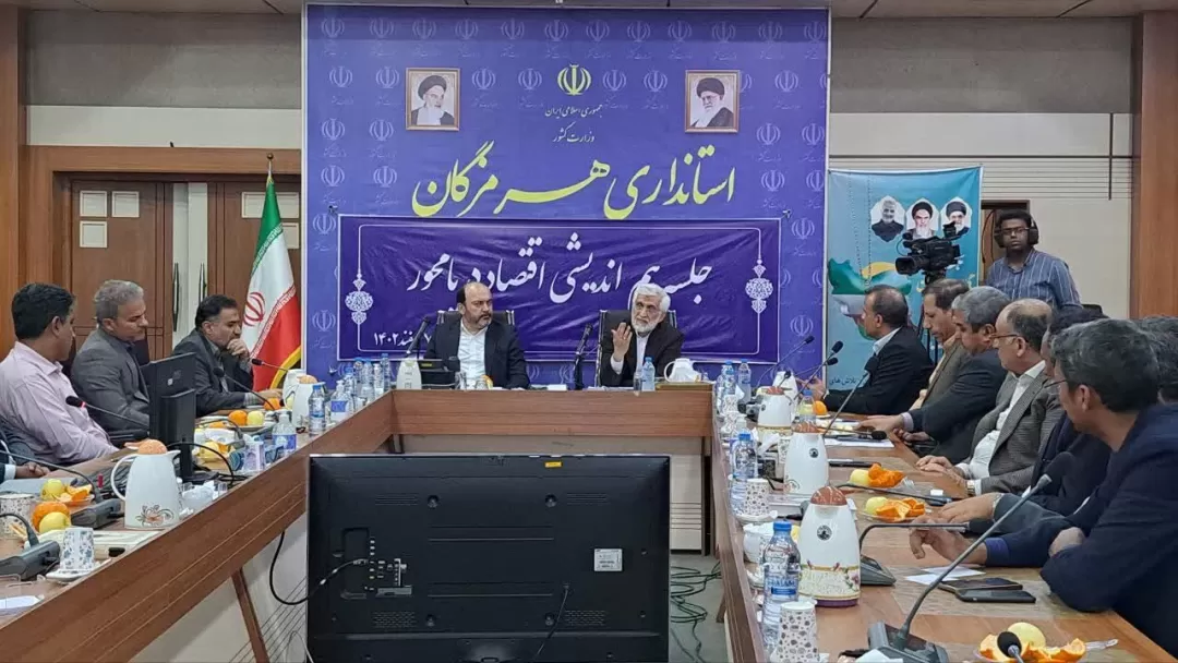 حکمرانی یکپارچه سیاستگذاریهای دریامحور را عملیاتی میکند