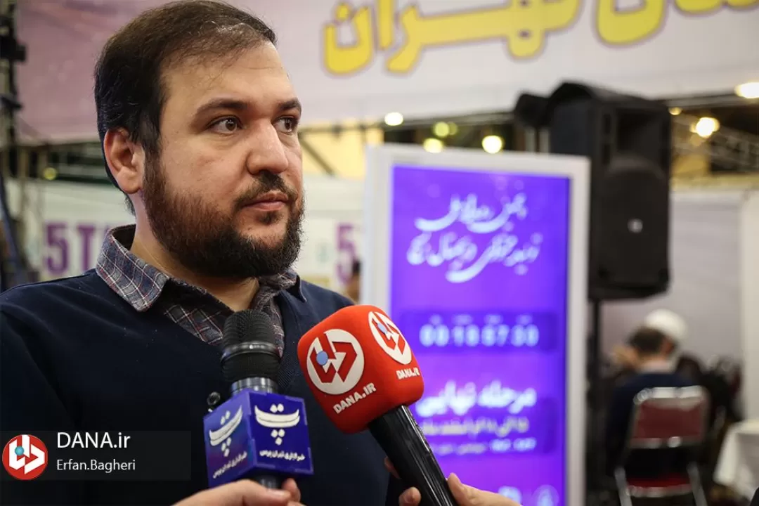سطح کیفی رویداد بالاتر از سایر دورههاست